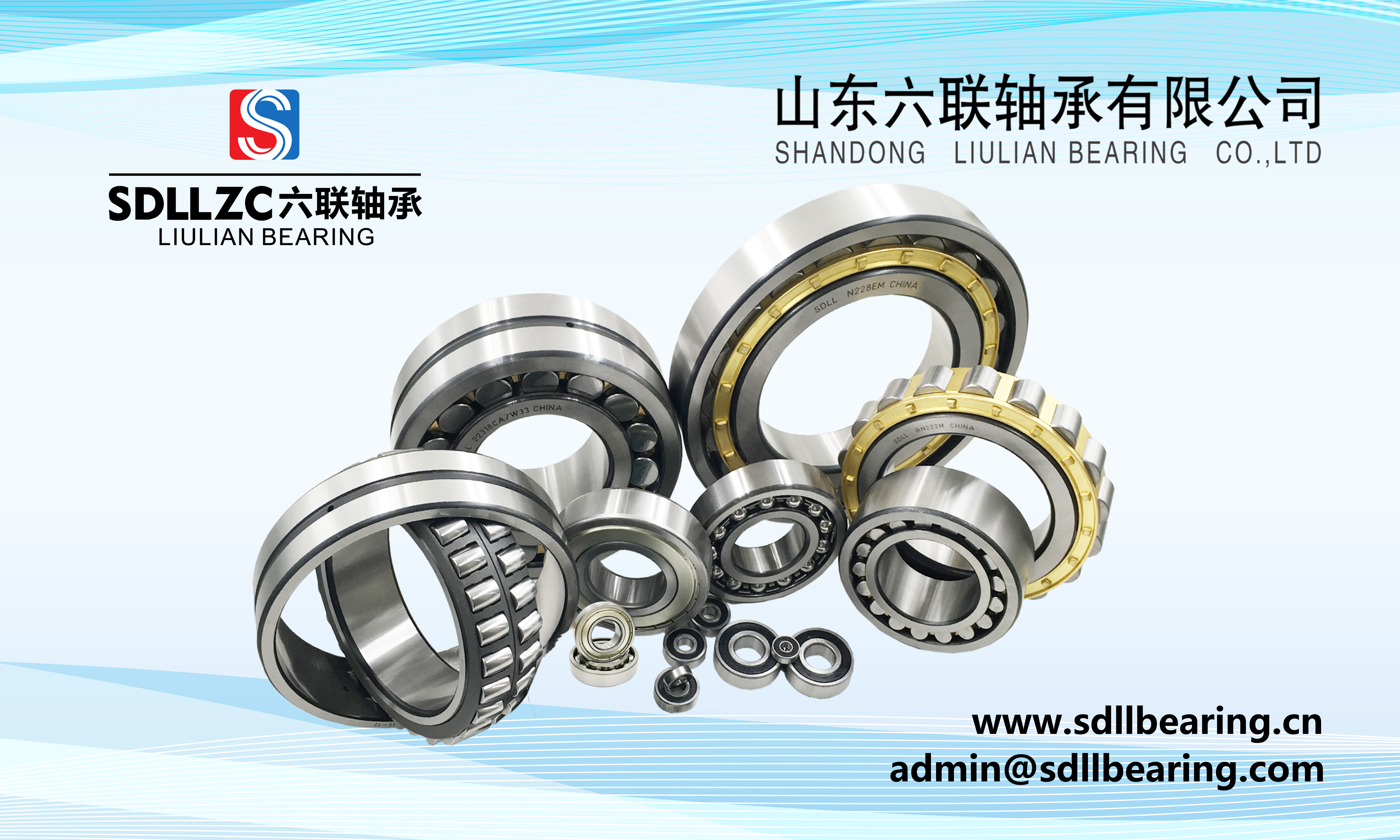 微信图片_20201123102514