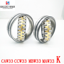 Bearing Suppliers 3515 Single Row Spherical Roller Bearing 22215CA 22215 E1A-M