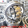 Double roller bearing 22322MBW33 spherical roller bearing