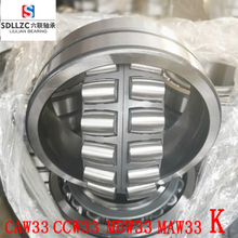 22210CC steel cage bearing Spherical Roller bearing 3510