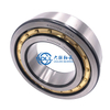 Cylindrical Roller Bearings NU1030EM NJ1030EM N1030EM motor bearing