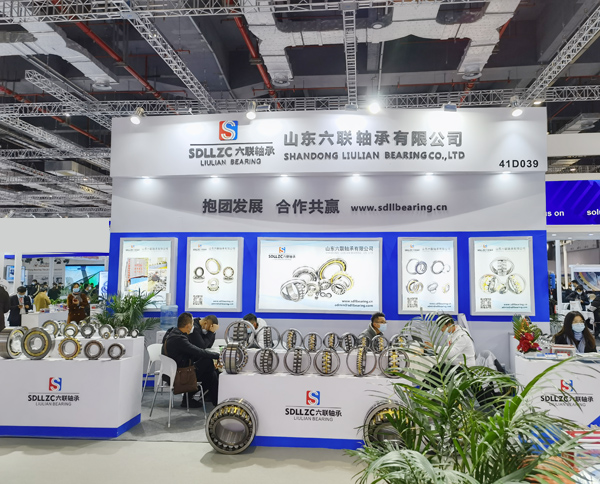 2020 International Bearing Exhibition in Shanghai-SDLLZC Bearing Factory Fair41D039