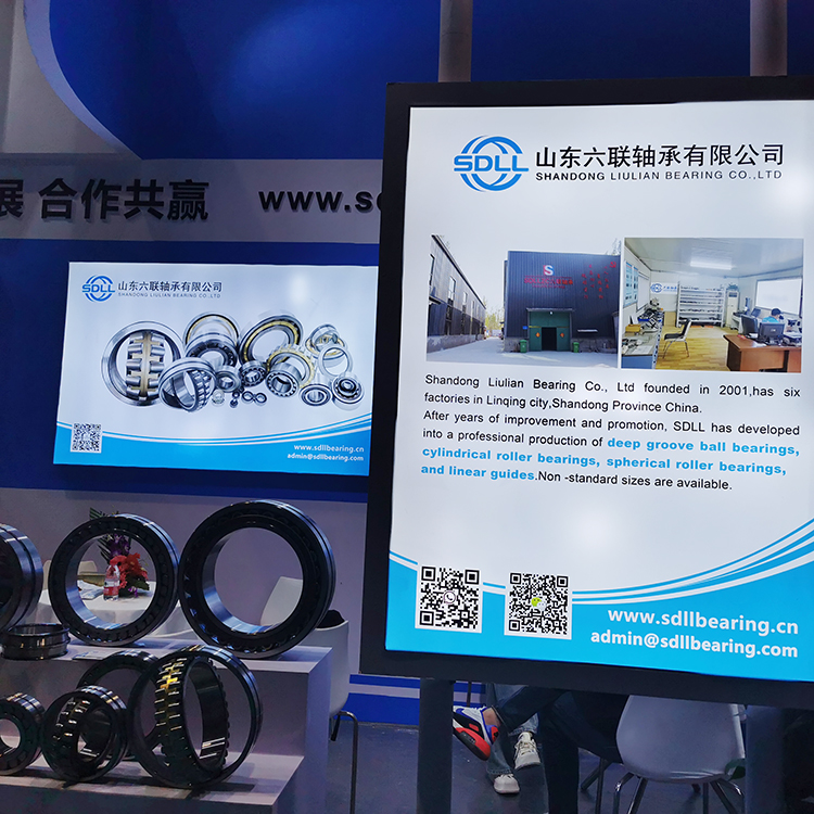 SDLl information 750