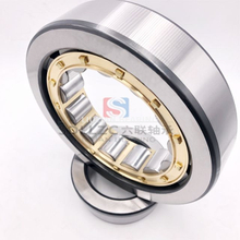 High Quality Nu Nf Nup Nj 234m Bearings 42234EH 170*310*52 mm Cylindrical Roller Bearing Nj234em For Machinery