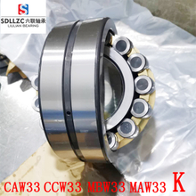 Spherical roller bearing 23248CA/W33 23252CA/W33 23256CA/W33 23260CA/W33 Continuous casting machine bearing