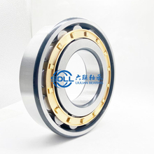 Forging equipment bearings NU1036EM NJ1036EM N1036EM NU1038EM NJ1038EM N1038EM Cylindrical roller bearings