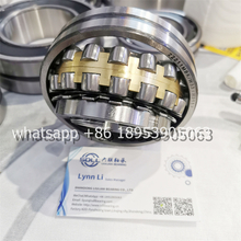 Spherical roller bearings 22211MBKW33+H311 bearings for Metal rolling equipment