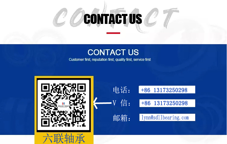 contact