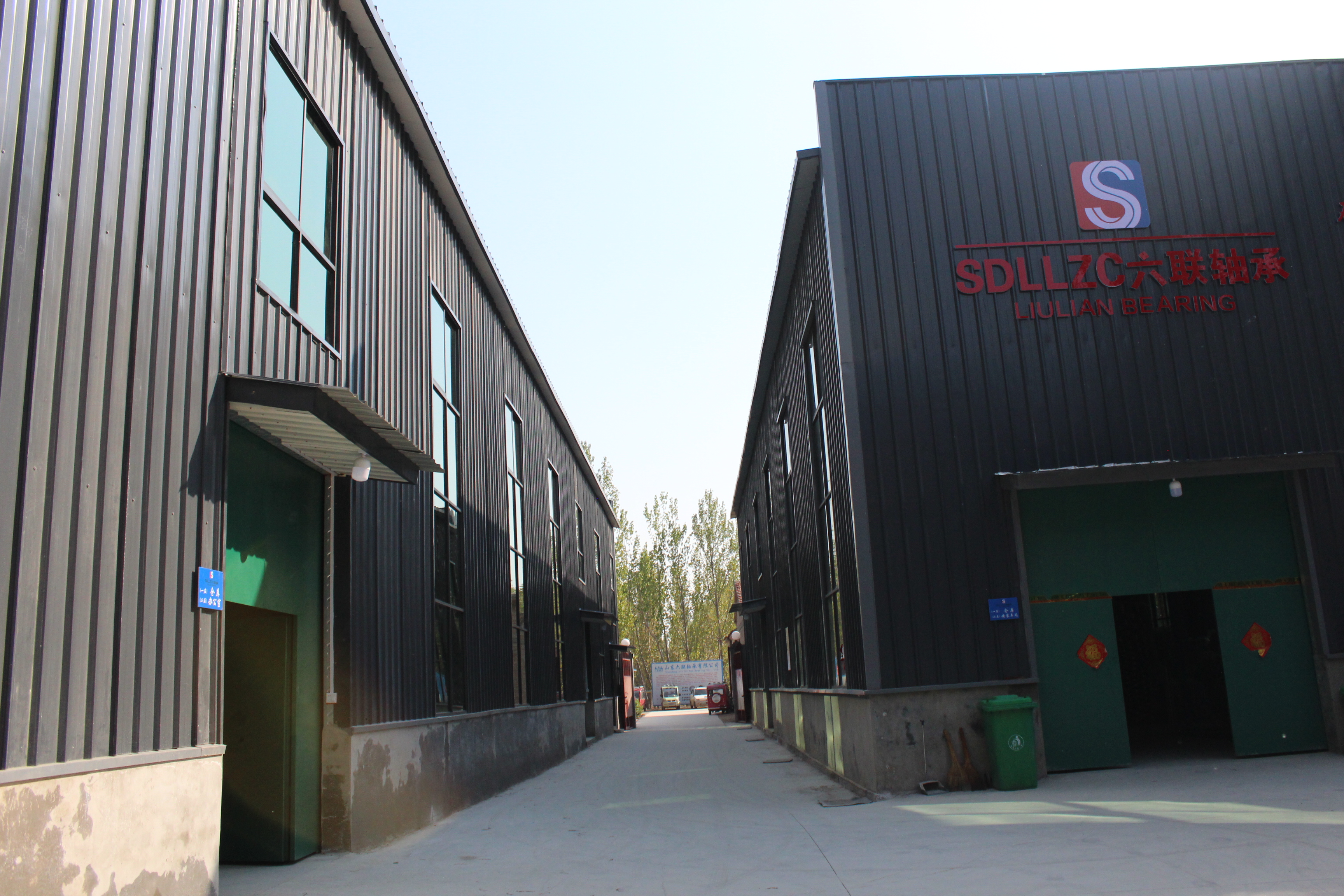 Shandong liulian bearing factory