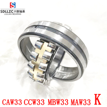 Spherical roller bearing 22344CA/W33 22348CA/W33 22352CA/W33 22356CA/W33 Agricultural Harvester Bearings