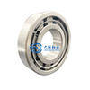 Forging equipment bearings NU1036EM NJ1036EM N1036EM NU1038EM NJ1038EM N1038EM Cylindrical roller bearings