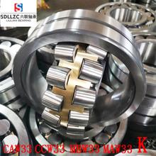 Spherical Roller bearing 3634 for spinning machinery 22334CAW33
