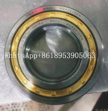 Cylindrical Roller Bearings NU418EM NJ418EM N418EM Heavy Industrial Equipment Bearings