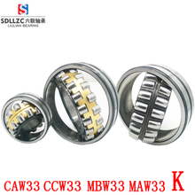 22213ca blower for Spherical Roller bearing 3613 roller bearing