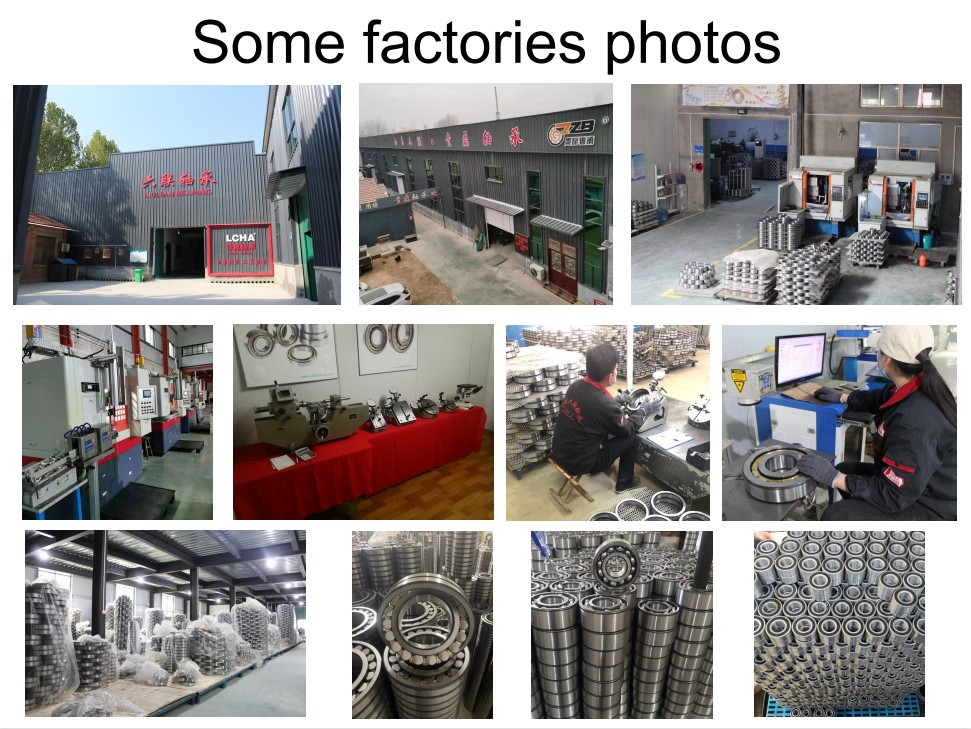 Factory