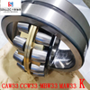 Double roller bearing 22322MBW33 spherical roller bearing