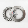 ball bearing factory 51305 to 51330M vertical centrifuges thrust ball bearing 8305