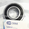 C&U skill 6411 6411 2RS 6411ZZ 55*140*33mm Elastomeric Extra Heavy Deep Groove Ball Bearing for Machinery
