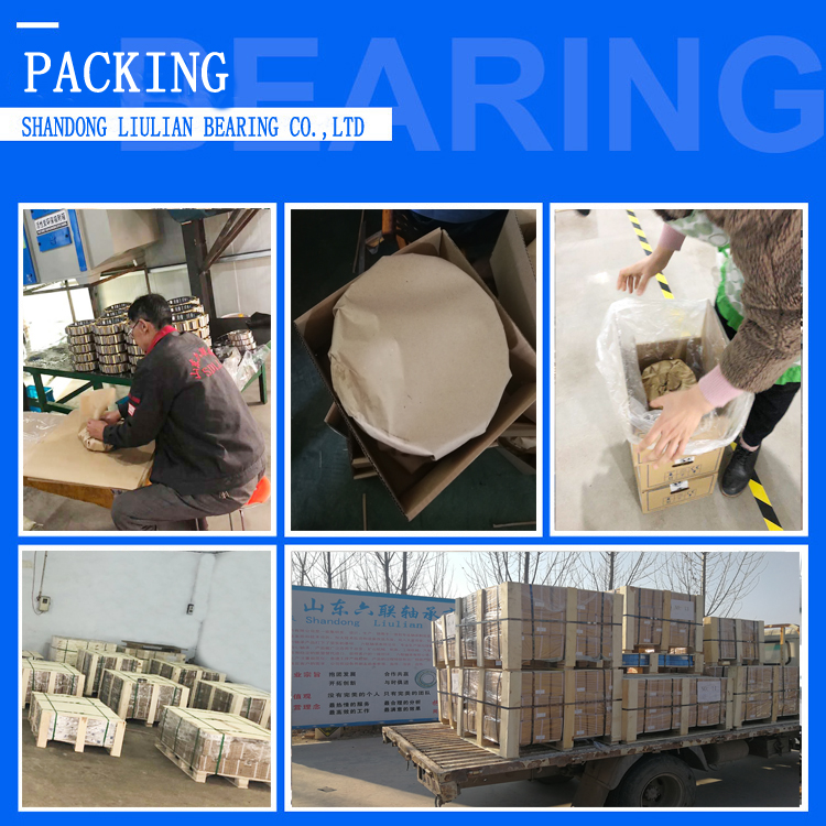 PACKING