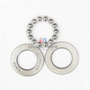 8200 bearing factory supply vertical water pumps thrust ball bearing 51200 to 51272M ball bearing