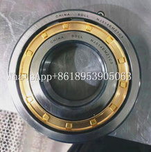 Machine tool spindles bearing brass cage NJ2316M 42616 42617 42618 42619 42620 42620Л 42622Л Cylindrical roller bearings